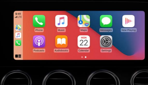 绥化apple维修网点分享如何将iPhone连接到CarPlay 